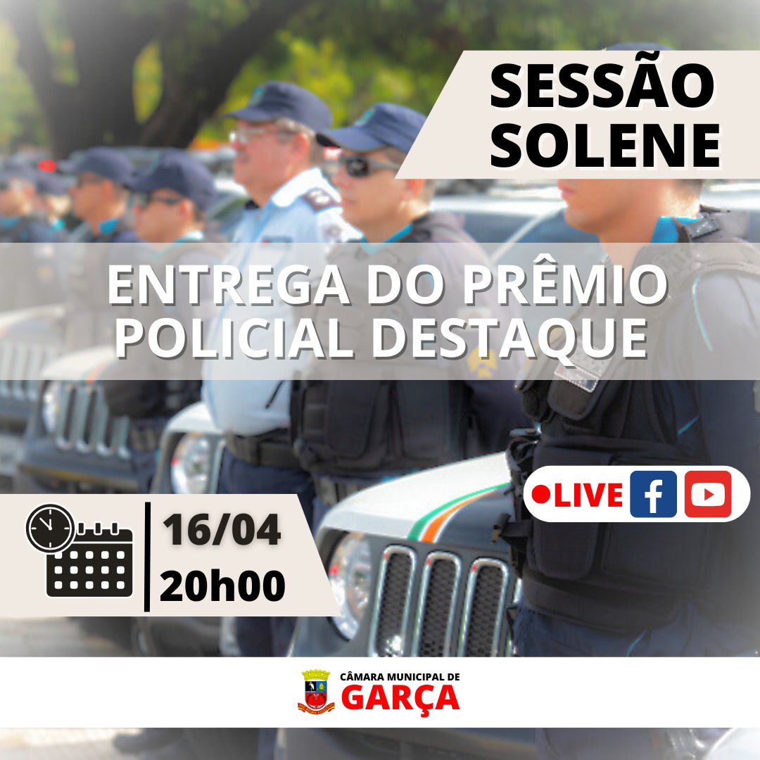 Câmara Municipal entrega amanhã  o Prêmio Policial Destaque